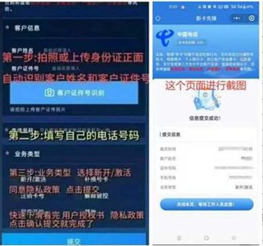 案例