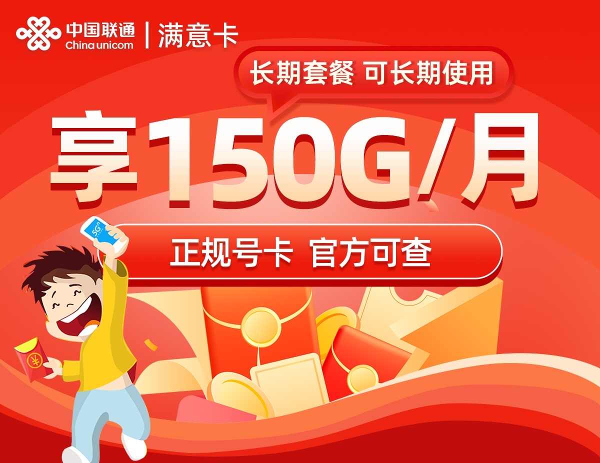 商品详情图