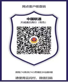 案例